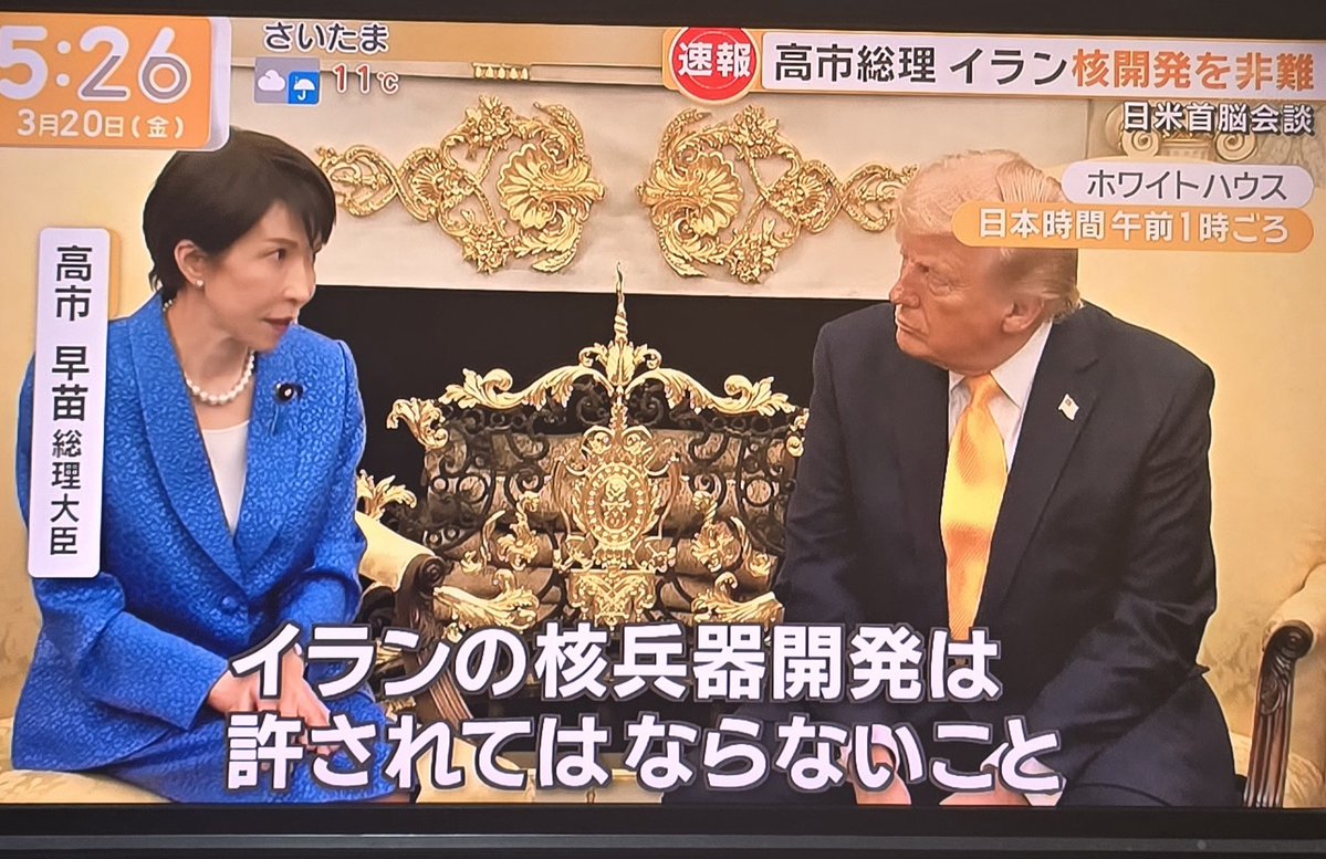 缶ツルコ tweet media