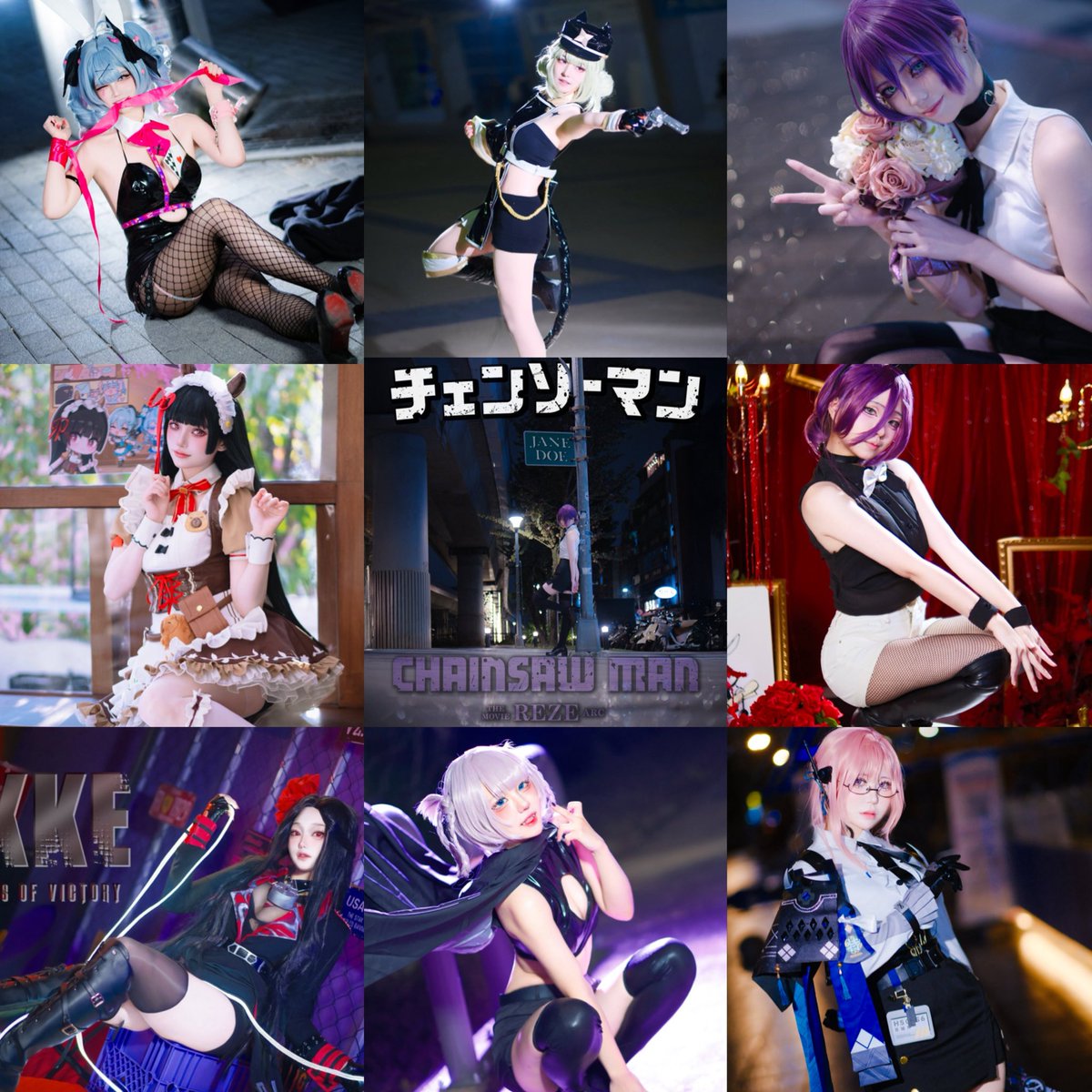 潭雲_담운 tweet media