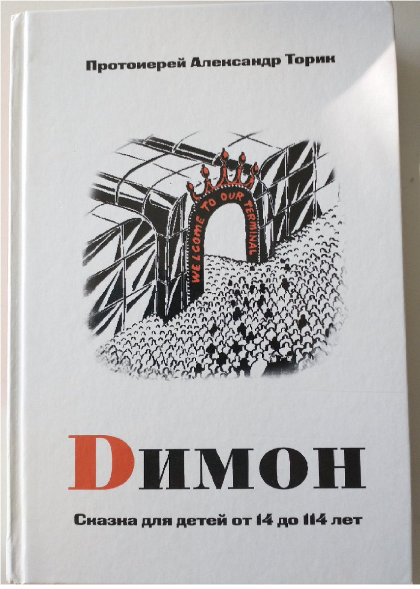 ~нет~ tweet media