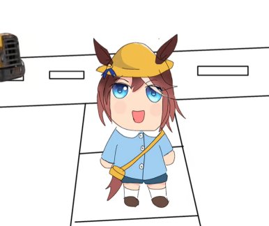 Tōkai Teiō tweet media