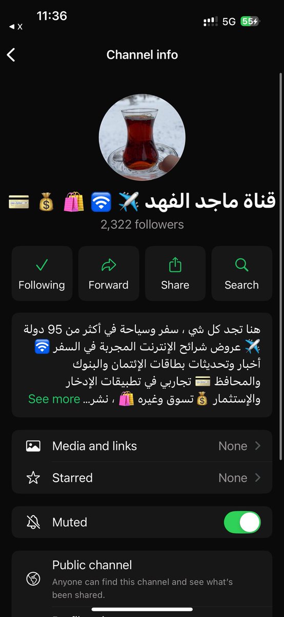 عمر المطيري tweet media