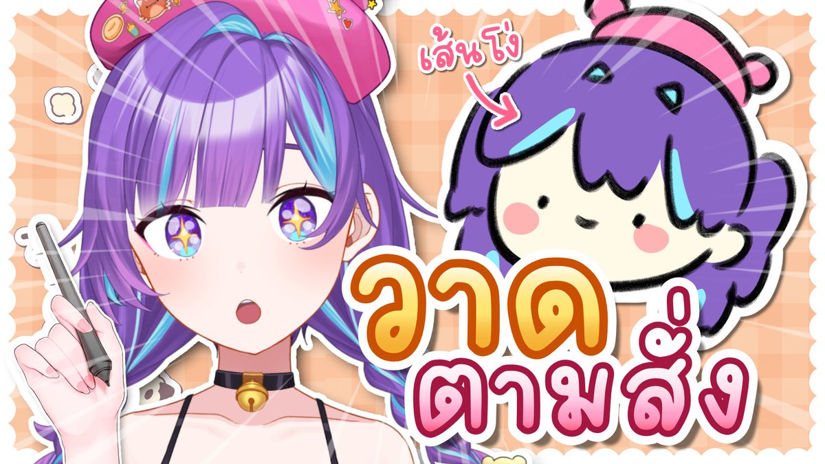 Lunatrix💫 tweet media