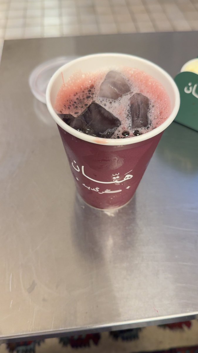 د . ععلوش:) tweet media