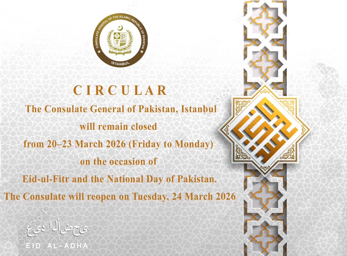 Pakistan Consulate General Istanbul tweet media