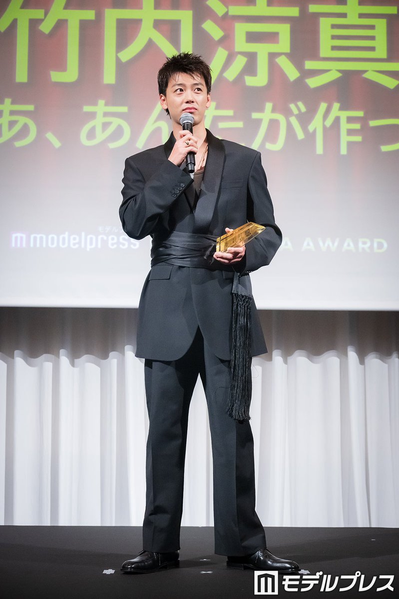 モデルプレス tweet media