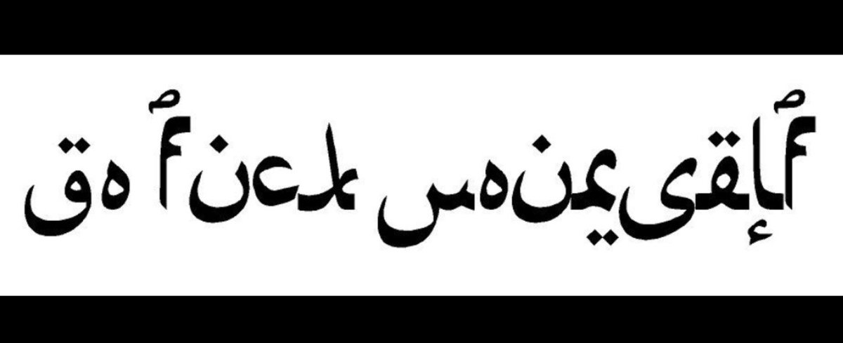 𝑮𝒊𝒏𝒈𝒆𝒓 𓍢ִ໋♡ tweet media