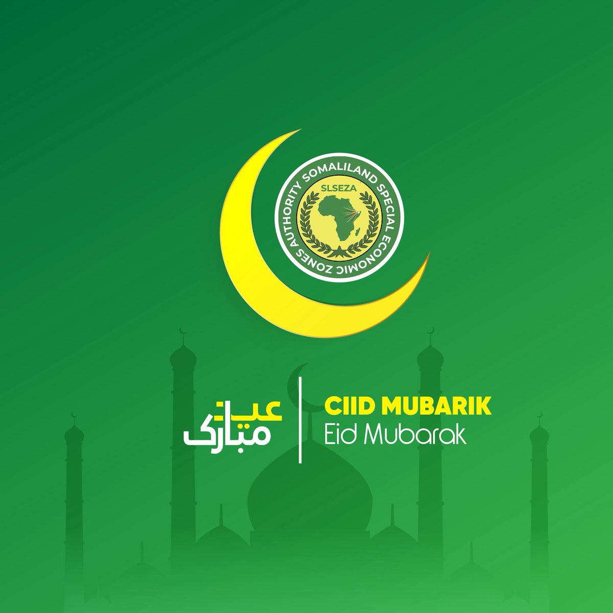 Somaliland Special Economic Zones Authority tweet media