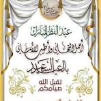 زياد ياسر tweet media