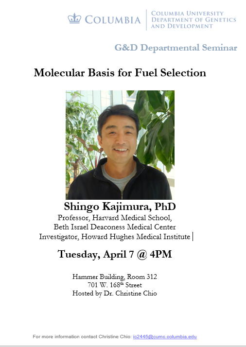 Columbia Genetics and Development Department tweet media