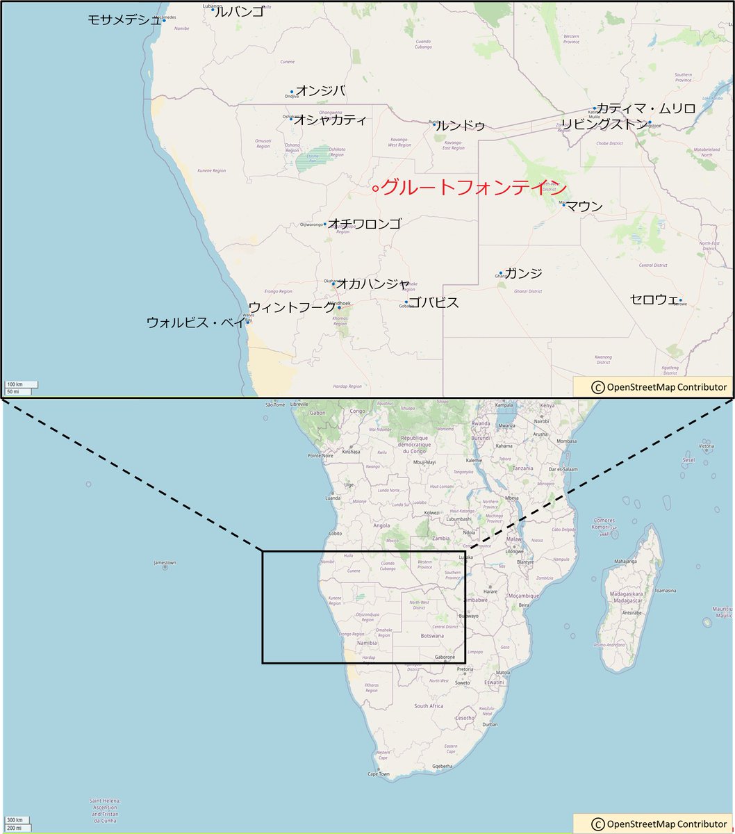 とっち庵 tweet media