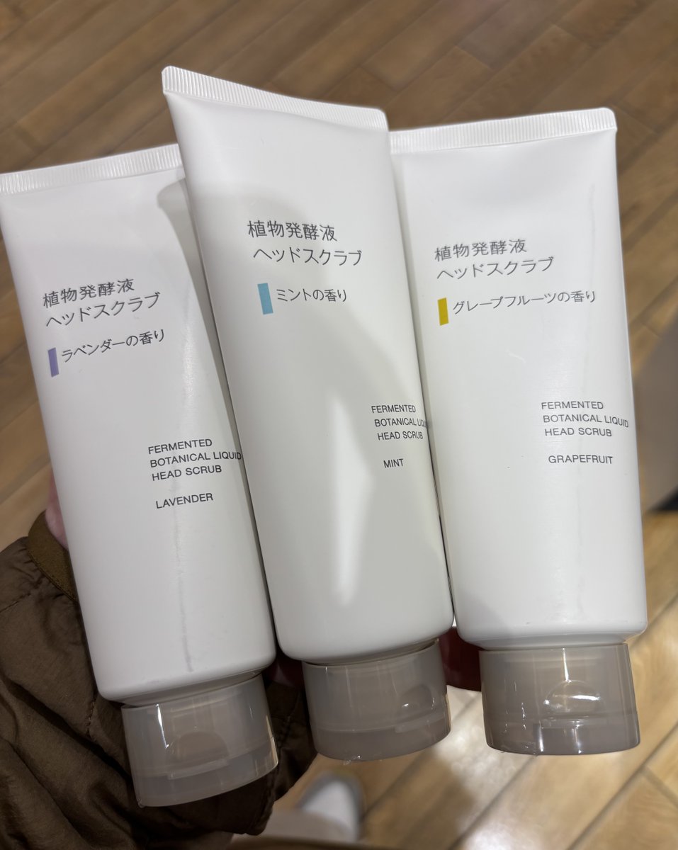 なりたー@美容師/美容男子 tweet media