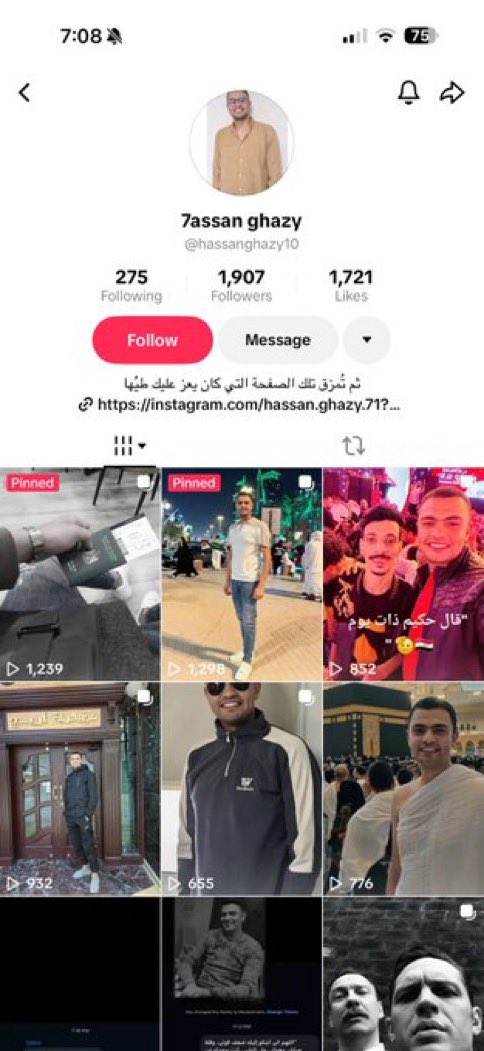 يـــاســـر tweet media