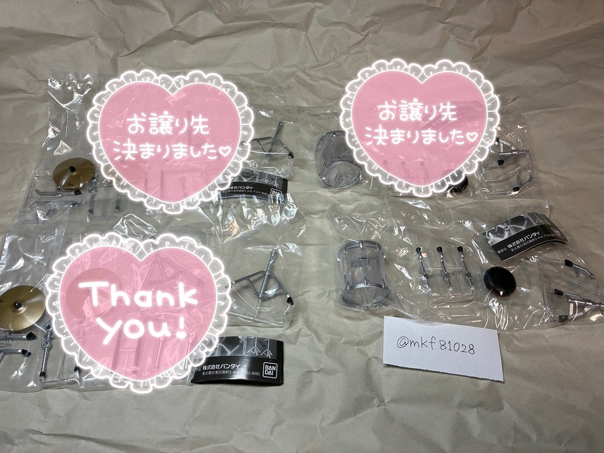 みゅん tweet media