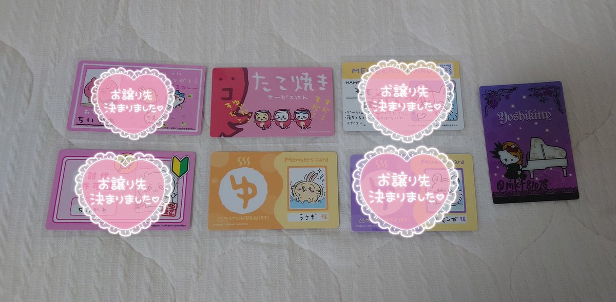 みゅん tweet media