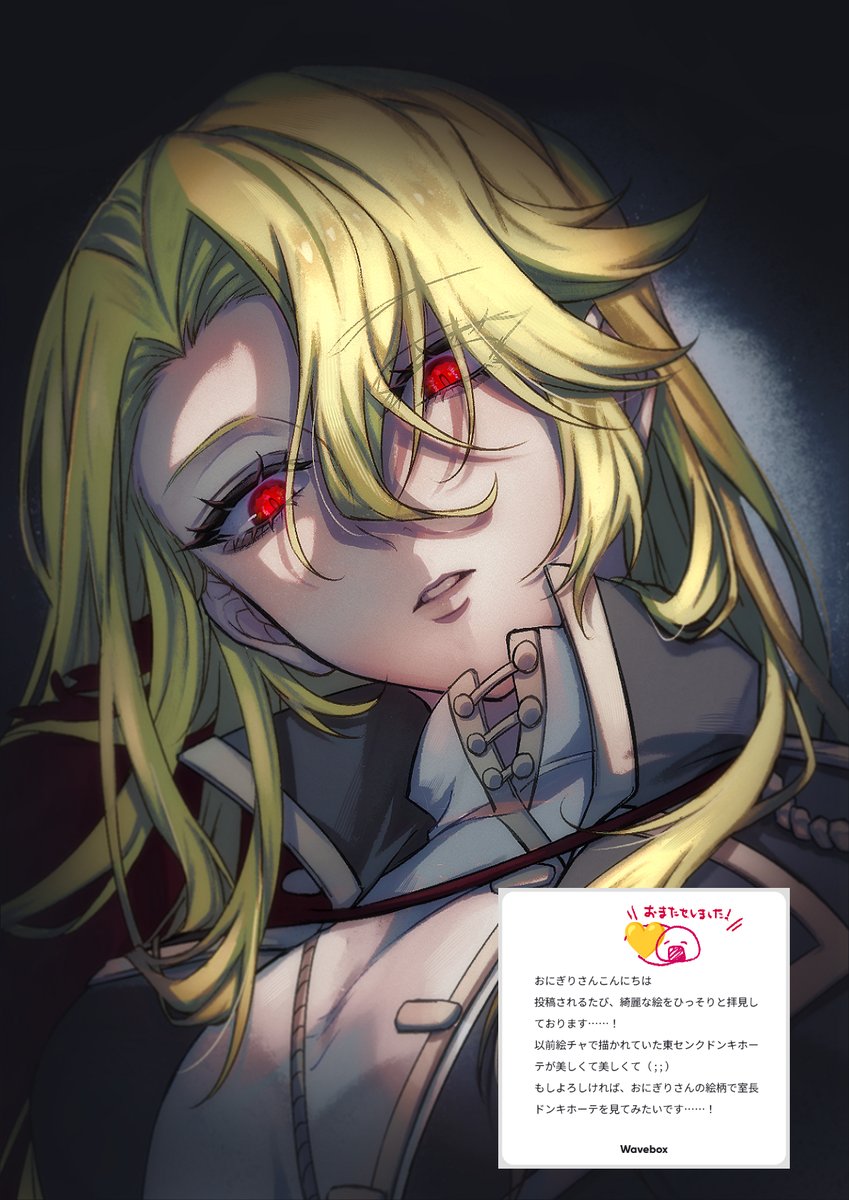 おにぎりくん tweet media