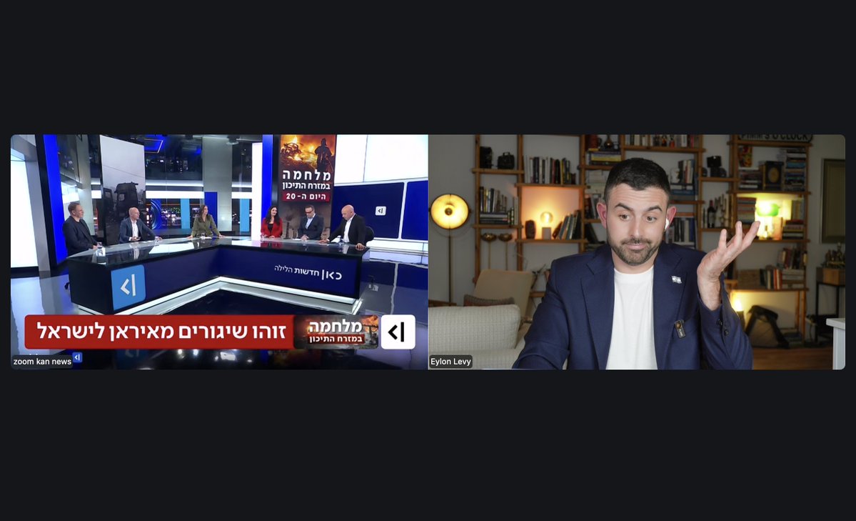 Eylon Levy tweet media