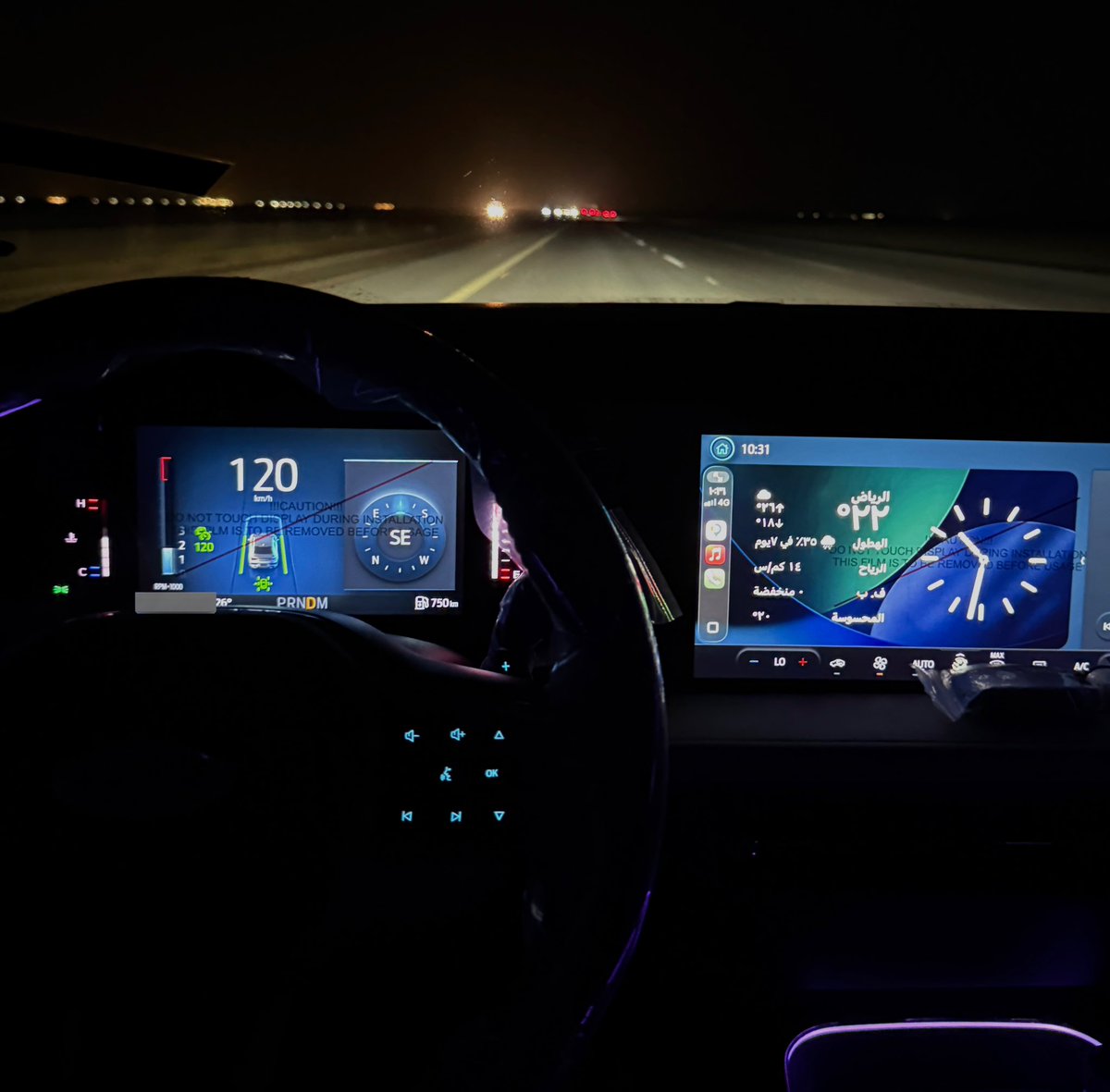 حُسام tweet media