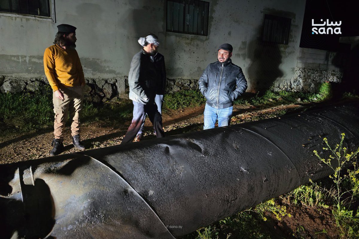 SyObserve tweet media