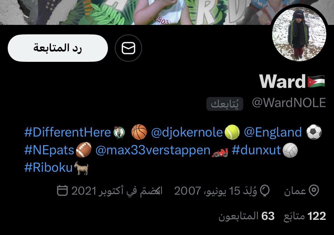 الذئب الابيض tweet media