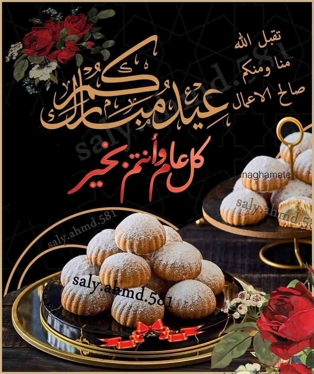 (♛زهرةالربيع♛) tweet media