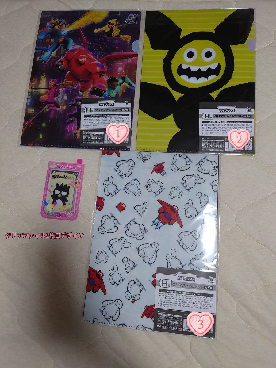 みゅん tweet media