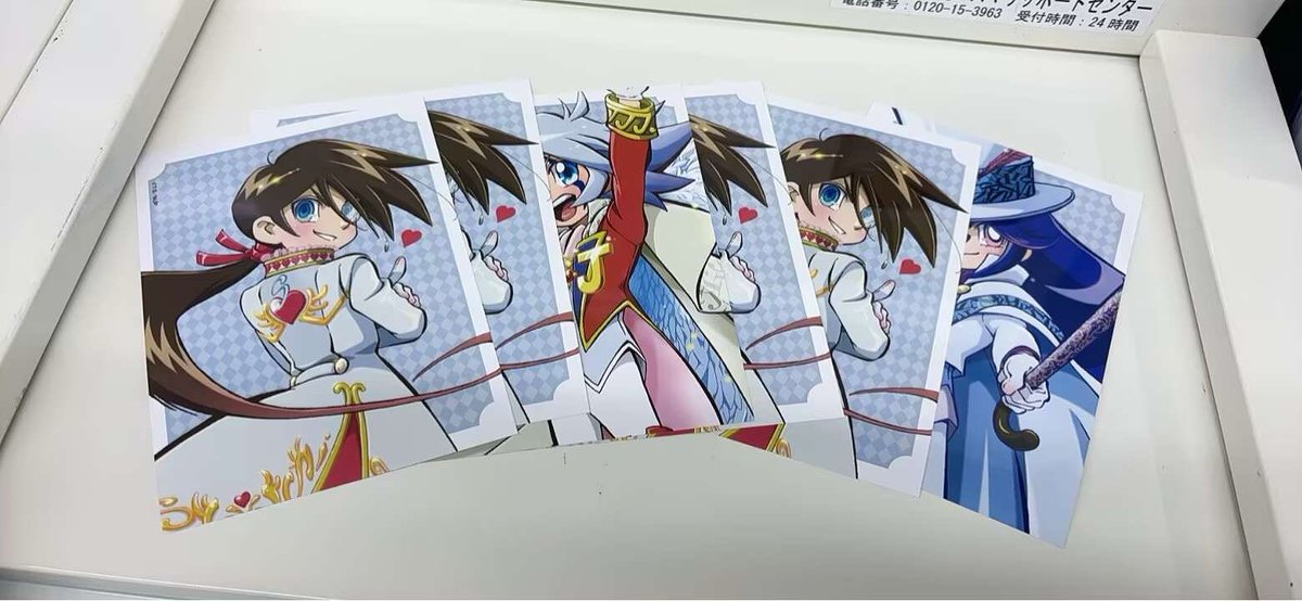 我其实是💎/❤️/🍆的吸引器