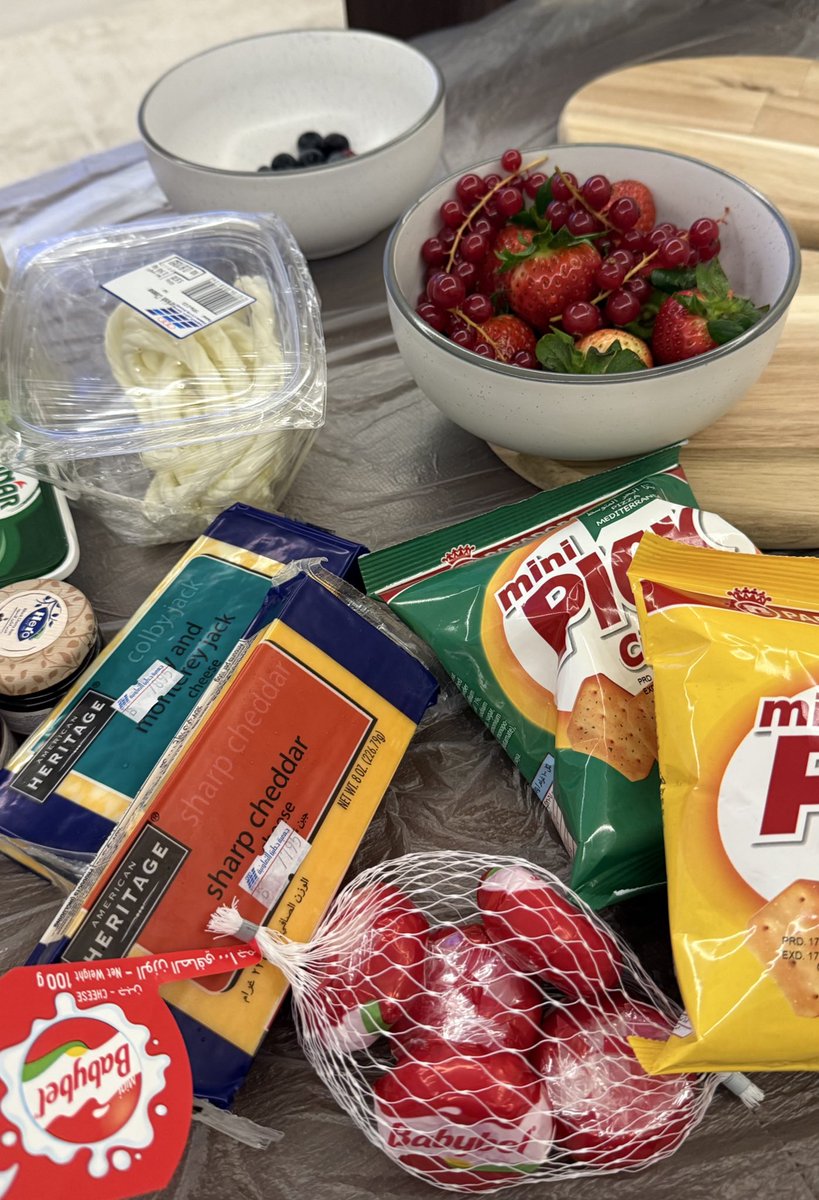 مريم الشريدة tweet media