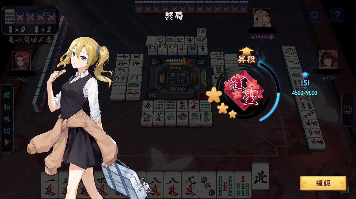 oisu🪑🍜 tweet media