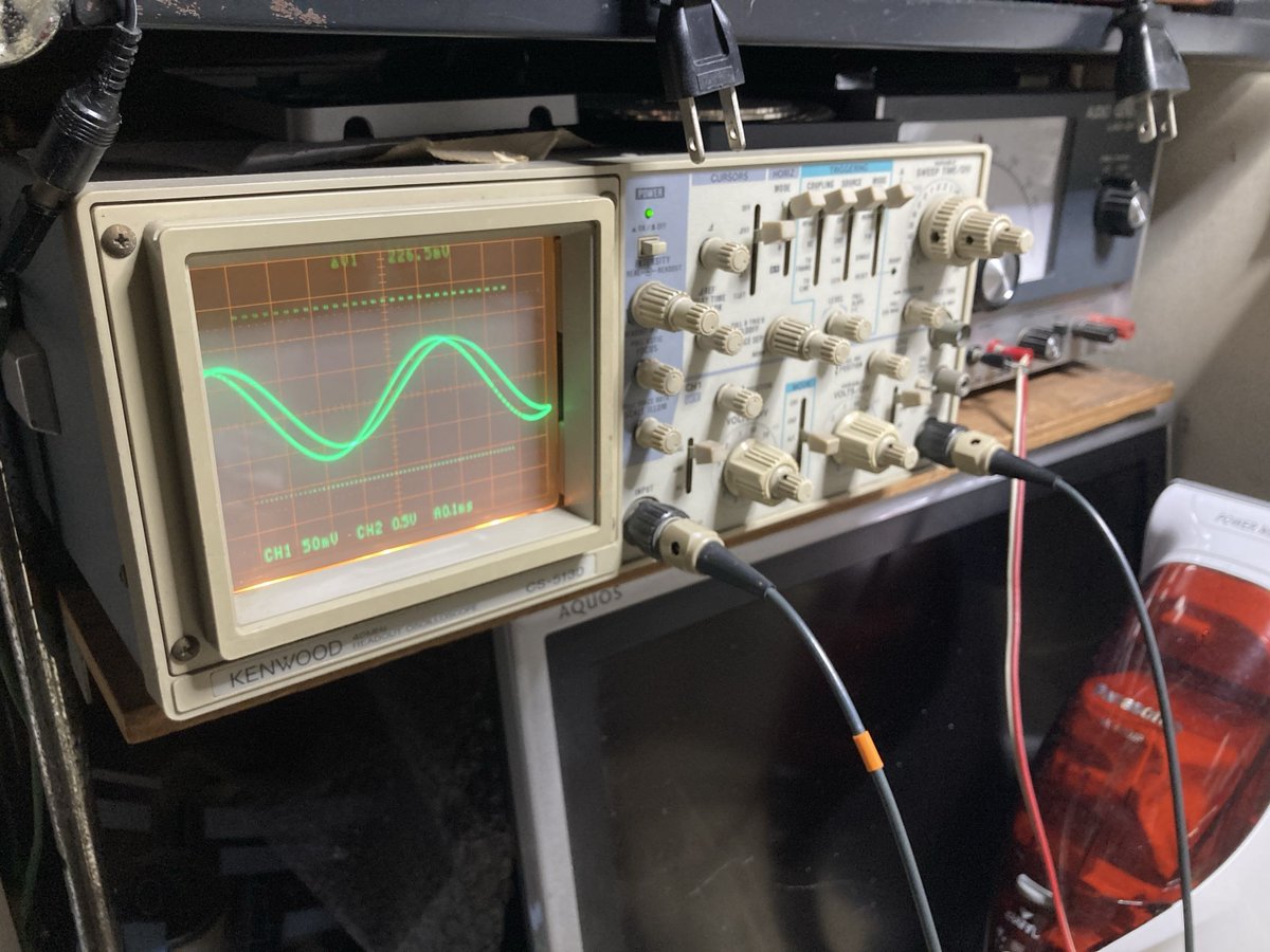 げしぺぱ tweet media