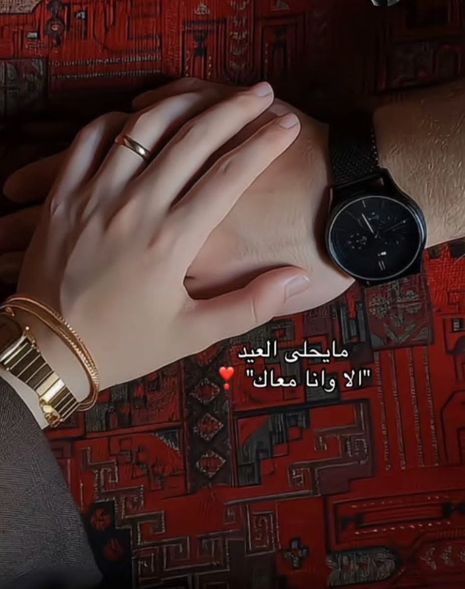 لمعة الماسة tweet media