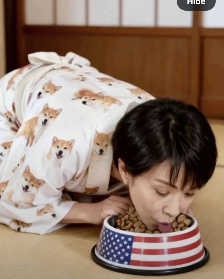 Ordeal Caller tweet media