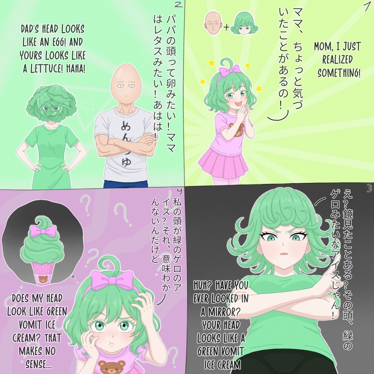 アキイ SaiTatsu tweet media