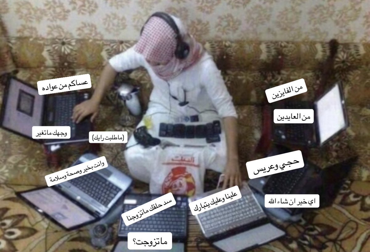 مُهيب tweet media