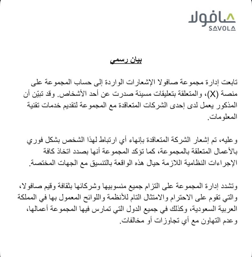 THE WOLF OF TASI ™ tweet media