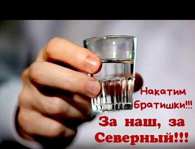 🇷🇺 ⚓️ 𝕮𝖔𝖒𝖒𝖔𝖉𝖔𝖗𝖊 𝕬𝖗𝖈𝖙𝖎𝖈 ⚓️ tweet media