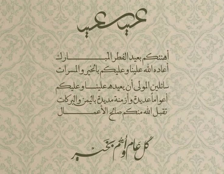 Fatma_aicha17 tweet media