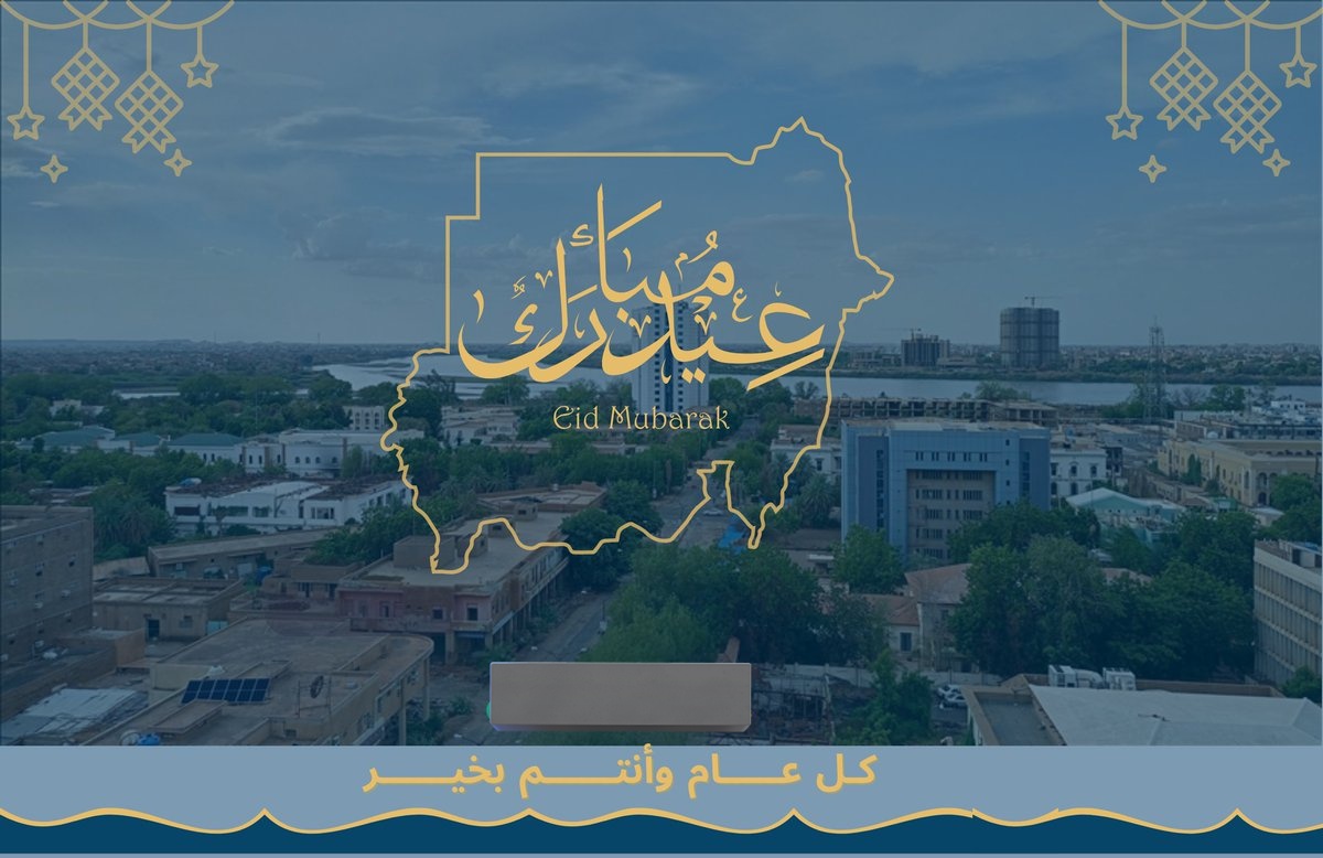 ♛ إيمان ∣∣ Emo‏ 𓂆 tweet media