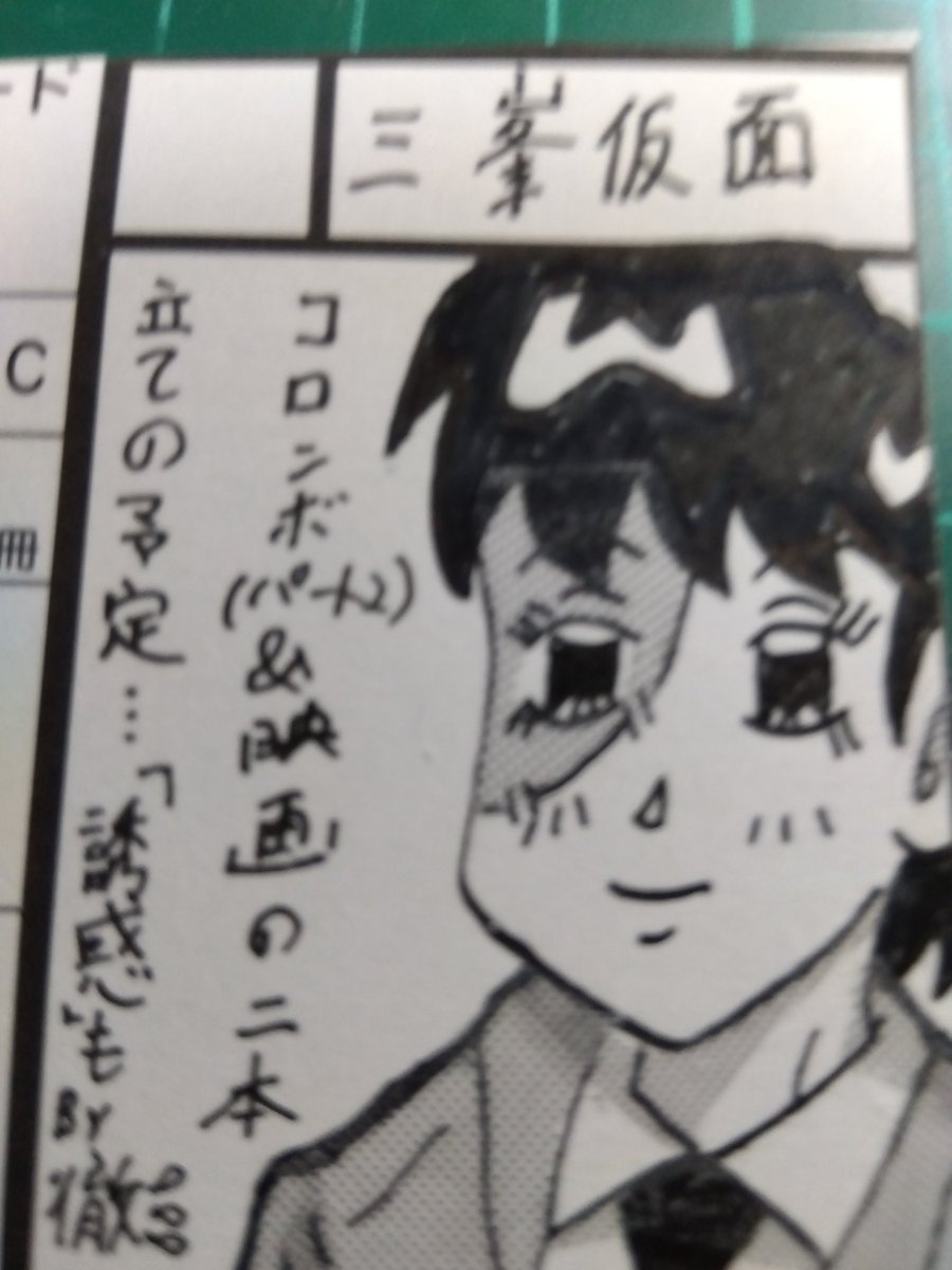 #土日はフォロワーさんが増えるらしい
色々描いています😁 