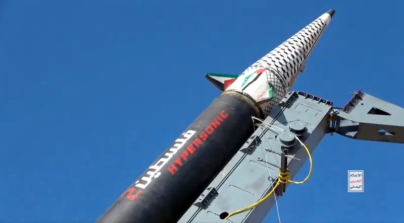 SyObserve tweet media