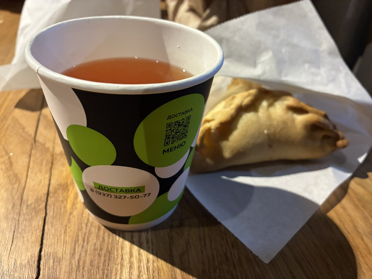 Сергей tweet media