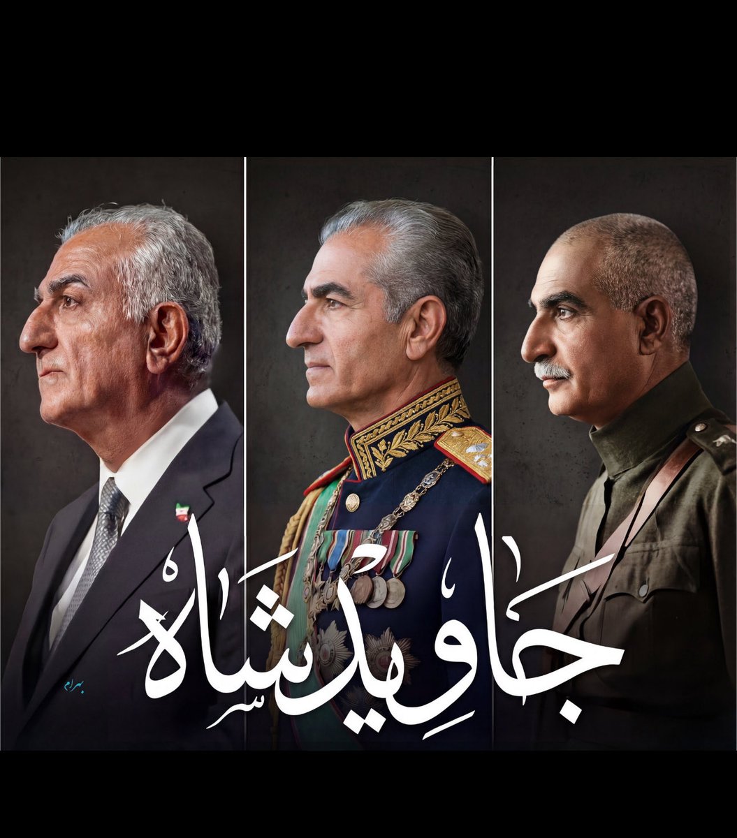 (کینگ) King of Persia tweet media