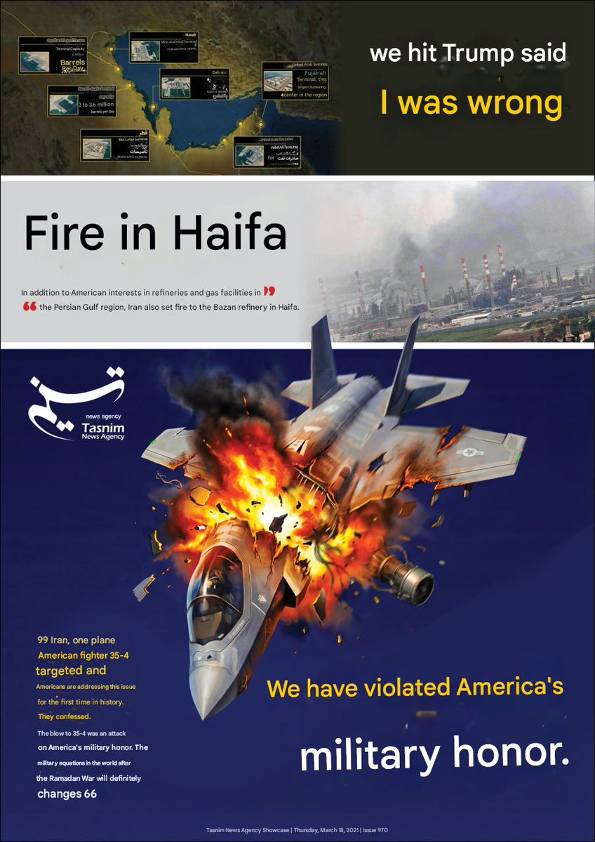 Ryan Rozbiani tweet media