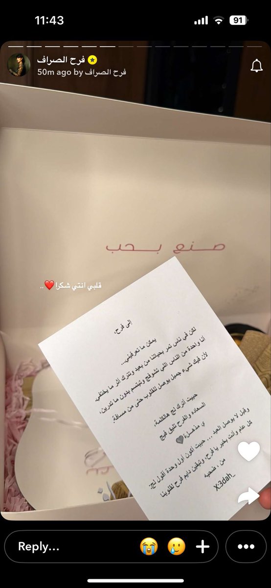 Dahya🇰🇼 tweet media