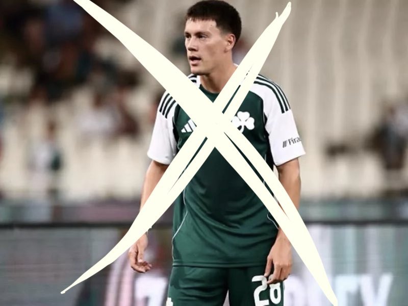 Τον πουλο ρε μουνοπανα #paofc