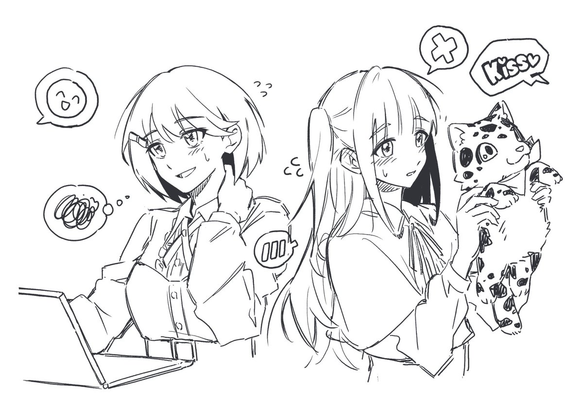 💻/🌵 
#いきづらい部 #イキヅライブ