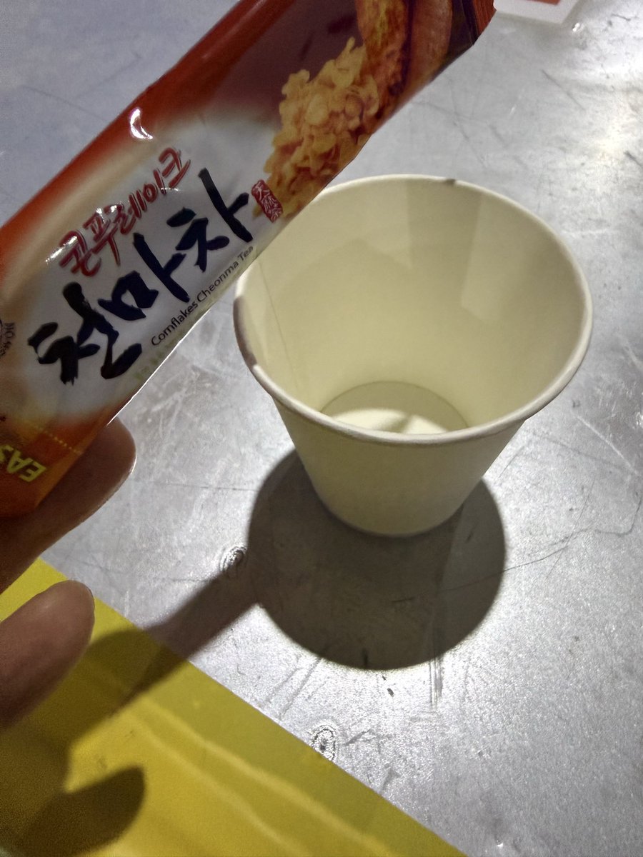 좋군서윤 tweet media