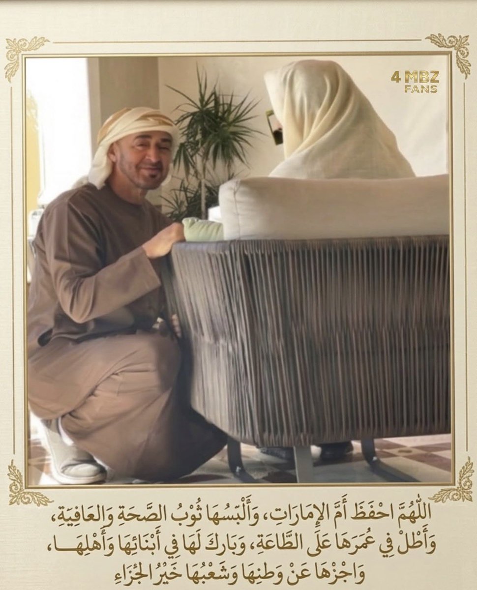 𝘿𝙤𝙣𝙩 𝙛𝙤𝙡𝙡𝙤𝙬 𝙢𝙮 𝙬𝙖𝙮 tweet media