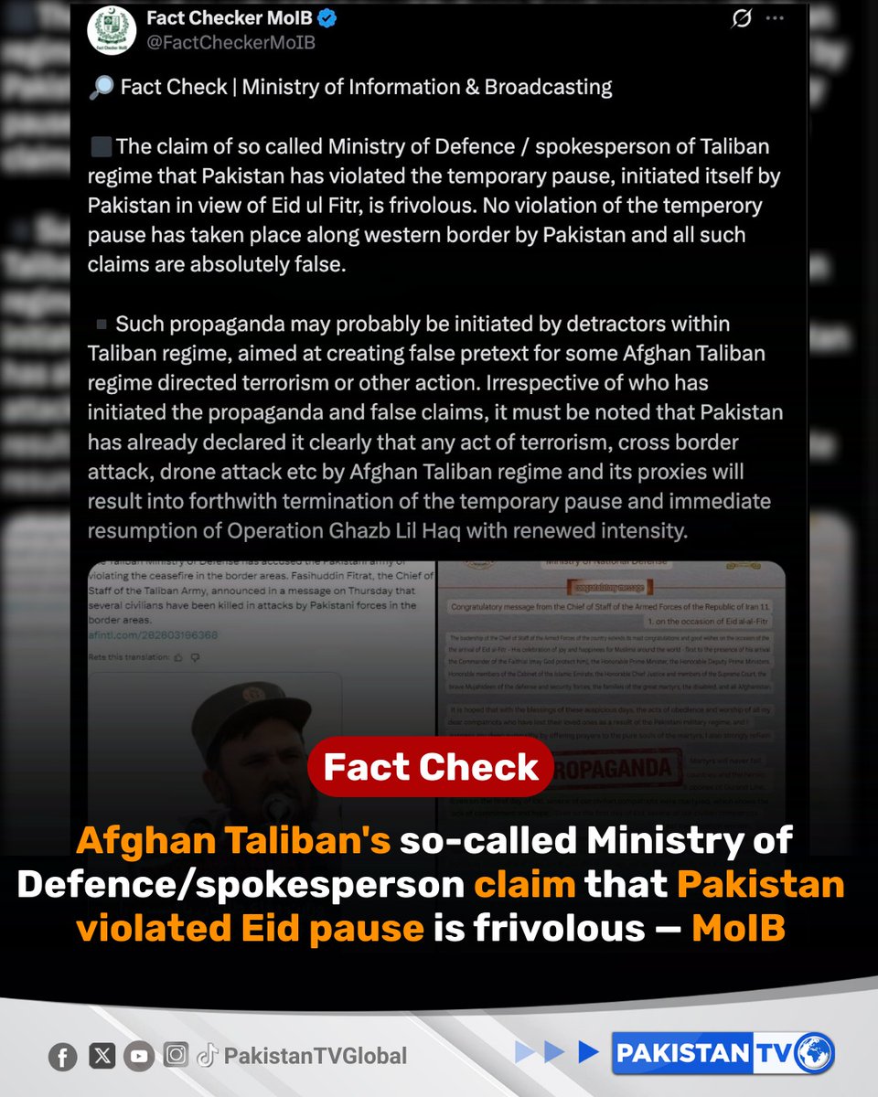 Pakistan TV tweet media