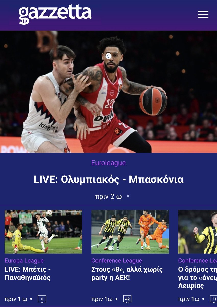 ΝτέιβιντΦόστερΜπάλας ☘️ 🇹🇷 tweet media