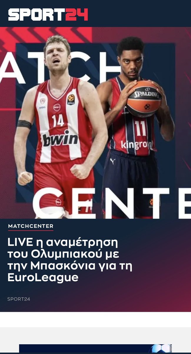 ΝτέιβιντΦόστερΜπάλας ☘️ 🇹🇷 tweet media